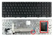 Клавиатура для HP ProBook 4530, 4530S (638179-251, 646300-251, без рамки, замкнутые контакты, тип 2)