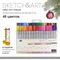 Набор BrunoVisconti SKETCH&ART скетч-линеров 0.4 мм. 48 цветов + карандаши цветные утолщенные лесной пейзаж 6 цв. Арт. 36-0015-30-0118/07
