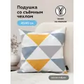Подушка декоративная DECOR MAGIC OTTO, 45x45