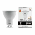 (5 шт)Лампа Gauss Elementary MR16 7W 530lm 3000К GU10 LED