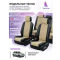 Чехлы для Renault Duster 2010-2015 Чехлы. ру Алькантара Черный Бежевый 2 строчки 5625AV105FT2