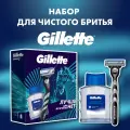 Мужской подарочный набор Gillette с бритвой Gillette Mach3 и лосьон после бритья 50мл