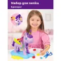 Набор для творчества Набор для лепки Единорог 230гр, с аксесс. 45091 Color Puppy