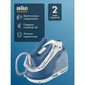 Парогенератор Braun CareStyle 3 IS3255BL, станция DoubleSteam