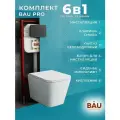 Комплект BAU 6 в 1: рамная инсталляция BAU NEO 45, унитаз подвесной безободковый торнадо обратного потока Bau Stil Hurricane-2, сиденье дюропласт микролифт, кнопка смыва BAU Hotel , черная матовая