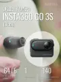 Экшн-камера Insta360 GO 3S 64 ГБ, сверх- компактная, черная