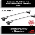 Багажник Атлант (Аэро) Тип F на интегр. Рейлинги Toyota Fortuner II 5-dr SUV 15-