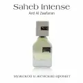 Парфюмерная вода унисекс Saheb intense, Ard al zaafaran, арабский мужской парфюм, женские духи, 70 мл