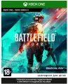 Игра Battlefield 2042 для Xbox One/Series X Полностью русская версия