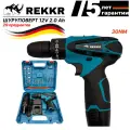 Дрель-шуруповерт аккумуляторный REKKR CD030BL, 30Нм, 2 аккумулятора 12В 2.0Ач, патрон 10мм, кейс с набором, зарядка