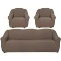 Чехол на диван и кресла без оборки, цвет Кофе с молоком