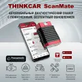 THINKCAR ScanMate мультимарочный диагностический сканер с обновлениями