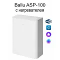 Очиститель воздуха приточный Ballu ONEAIR ASP-100 с нагревателем Бризер Баллу белый