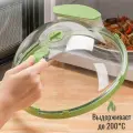 Крышка для микроволновой печи с отсеком для воды и ручкой для удобной установки