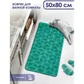 Коврик Shahintex PP 002, 50х80 см, 80х50 смдля ванной комнаты, мятный