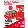 Coca Cola Classic, 0.185 л, 15 шт, банка (газированный напиток Кока Кола Классик, жб, классический, мини)