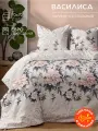 Постельное белье Василиса 2-спальное, Поплин, наволочки 70х70 см, Пионовый шик