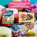 Мармелад набор №5 ассорти 90шт