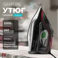Утюг GALAXY LINE GL6142, керамическое покрытие EasyGlide Pro