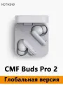 Наушники CMF Buds Pro 2, Bluetooth, AAC, LDAC, SBC, шумоподавление, белые