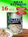 Филе куриное в собственном соку 338 гр 16 шт