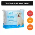 Higeniq Пеленки впитывающие 60х60см 15шт/уп