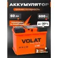 Аккумулятор автомобильный 60 Ач 600 А прямая полярность