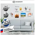 Семейные фоторамки для фотографий + В подарок 12 наклеек, набор рамок для фото, фоторамка коллаж, комплект из фоторамок (21 х 30 см, 30х40, 15х21, 10х15), пластик, белые, 21х30 см, MASKOFF, 8 шт.
