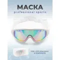 Маска плавательная для бассейна BE FINE AF 6500 фиолетовые линзы