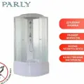 Душевая кабина Parly EF921 (90х90х215)