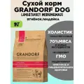 GRANDORF DOG Lamb&Turkey MED&MAXI ягнёнок индейка собаки 1кг