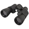 Бинокль Levenhuk New Atom 7x50