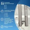 Маргроид Полотенцесушитель электрический хром с терморегулятором 120x9 см для ванной комнаты