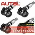 AUTEL MX-sensor для Ford F2GT1A180CB Резиновый -4шт