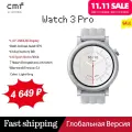 Глобальная версия CMF Watch 3 Pro 1,43 дюйма AMOLED двухдиапазонный GPS Bluetooth-вызов IP68 Встроенный двухдиапазонный GPS 13 дней срок службы батареи Ash Grey