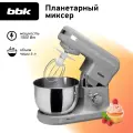BBK Миксер планетарный KBM1400, объем чаши 4 л, 6 скоростей, мощность 1500 Вт, импульсный режим, серый
