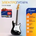 Электрогитара Stratocaster Чёрная Fabio ST100, Black S-S-S, 1V+2T (Электрогитара для начинающих)