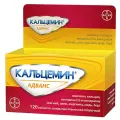 Кальцемин Адванс таб. п/о плен, 120 шт., 1 уп.