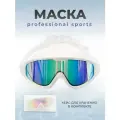 Маска для плавания в бассейне BE FINE AF 6500 белая оправа голубые линзы