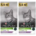 Сухой корм для стерилизованных кошек и кастрированных котов Purina Pro Plan Sterilised OPTIRENAL, с высоким содержанием индейки, 2 шт. х 1.5 кг