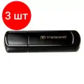 Комплект 3 штук, Флеш-память Transcend JetFlash 350, 4Gb, USB 2.0, чер, TS4GJF350