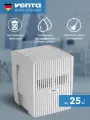 Увлажнитель-мойка воздуха Venta Original LW15 (белый) Германия