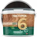Текстурол Ландшафт деревозащитное средство на водной основе Палисандр 9л