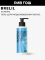 BRELIL Numero Гель для волос для моделирования с оливковым маслом для вьющихся и волнистых волос, 200 мл