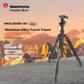 Штатив Manfrotto Element Series Large Aluminum Alloy Tripod, Panoramic Ball Head