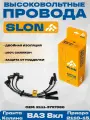 Высоковольтные провода SLON для ВАЗ 8кл Калина Гранта Приора 2110-2115, 1.5/1.6л, ОЕМ: 2111-3707080