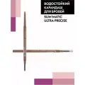 CATRICE Карандаш для бровей Slim'Matic Ultra Precise Brow Pencil Waterproof, оттенок 020 medium