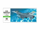 Hasegawa H-B2 Американский истребитель F-16C Fighting falcon (1:72) Модель для сборки