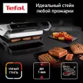 Гриль Tefal OptiGrill Elite GC750D30, 2000Вт, антипригарное покрытие, 12режимов, серебристый