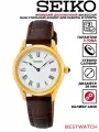 Наручные часы SEIKO, белый